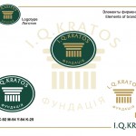001 Logo1