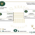 0011 Visiting cards