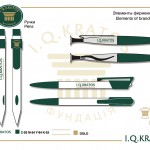 0014 Pens