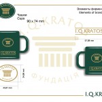 0017 Cups