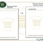 005 Letterhead2
