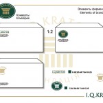 006 Envelopes